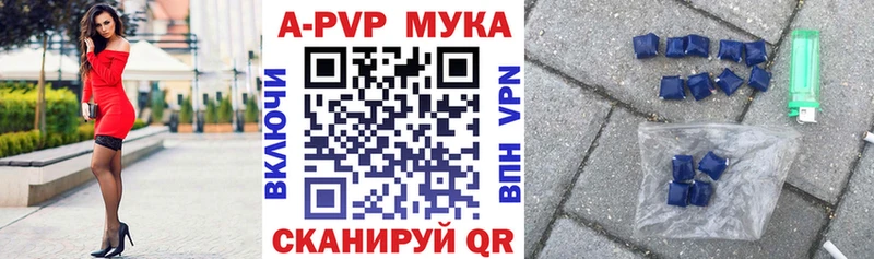 Купить Кокаин  Меф мяу мяу  СОЛЬ  Гашиш  Туринск