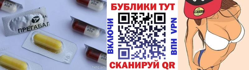 Экстази XTC Купить Туринск