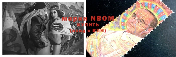 соль курить ск Остров