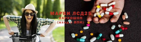 MDMA Premium VHQ Пересвет