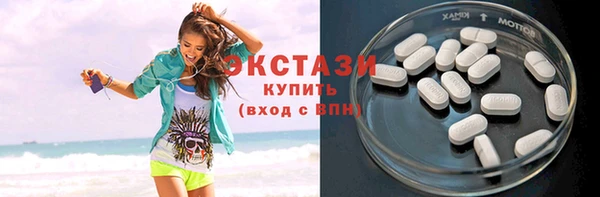 соль курить ск Остров