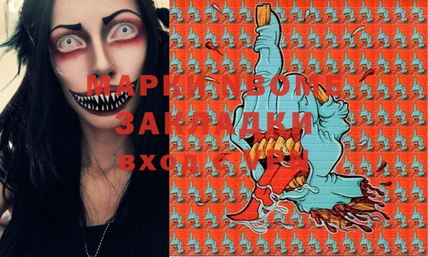 соль курить ск Остров