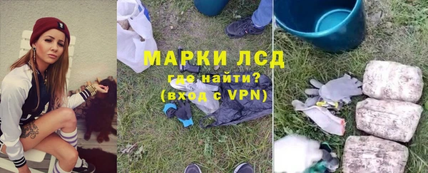 мефедрон мука Переславль-Залесский