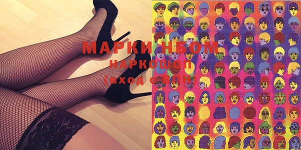 мдма Пестово