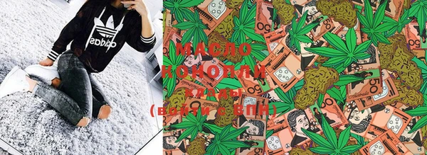 соль курить ск Остров