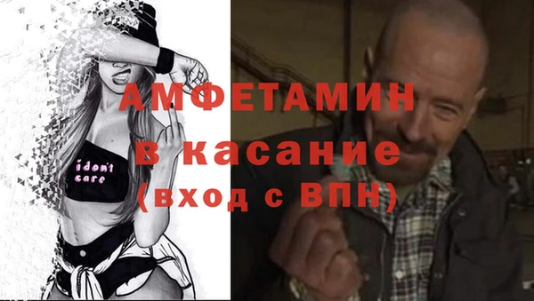 MDMA Premium VHQ Пересвет