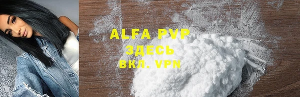 MDMA Premium VHQ Пересвет