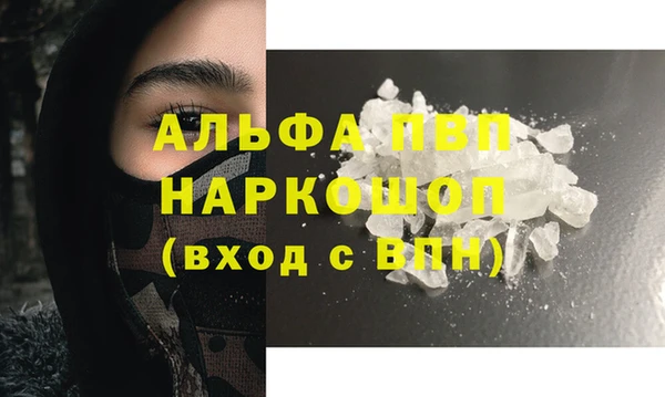 MDMA Premium VHQ Пересвет