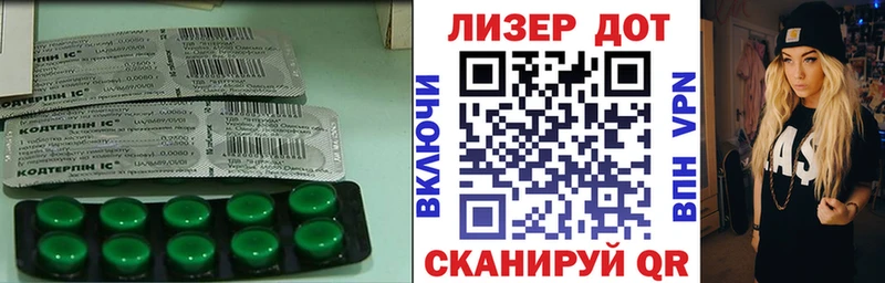 Купить закладки  Туринск  ЛСД экстази кислота 