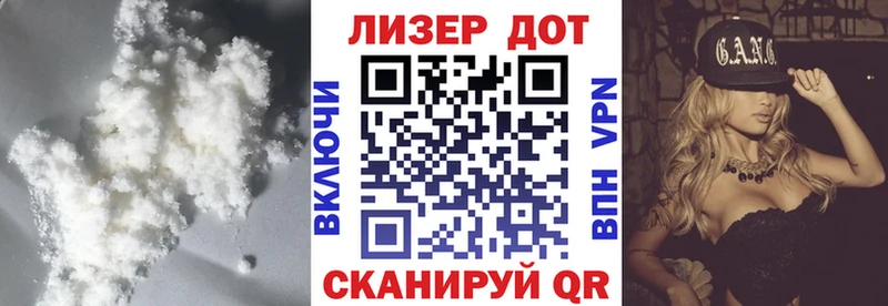 ЛСД экстази кислота Туринск